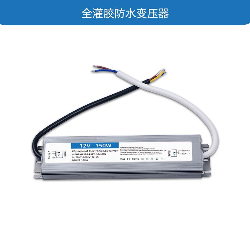 LED防水电12V51源2440W安监控电源灯带变压器le防d开关电源变压器