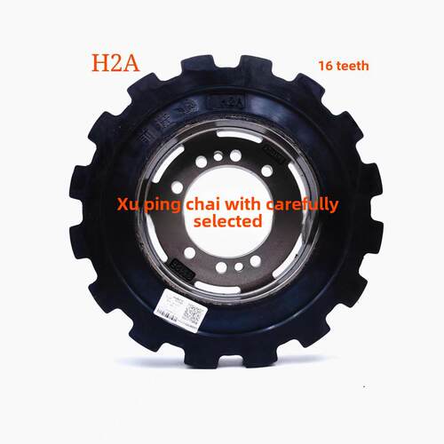 H2A高弹性联轴器杭州前进联轴器16齿圈船用齿轮箱高弹H2A/11.5-3