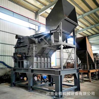 废钢废铝废铜粉碎机 断桥铝金属破碎机 红牛罐露露罐打球机
