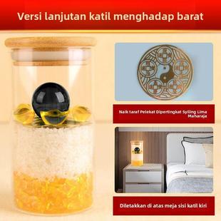 【已做功课祝福】安忍水摆件床头朝西卫生间厕所在西北化五黄二黑