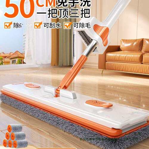 免手洗拖把家用一拖净干湿两用2025新款大号懒人平板拖地商用地拖