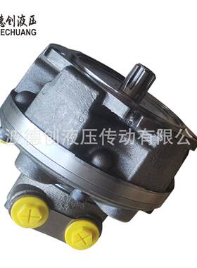 DGM系列内五星液压马达替代GM1-100GM1-150GM1-175GM1-200