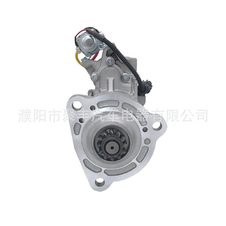 重汽豪沃T7重汽曼MC11起动机马达 M105RDM 24V 12齿 M009T61971