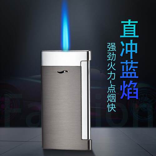 MF51801直冲防风打火机蓝焰金属充气打火机 个性直冲点烟器