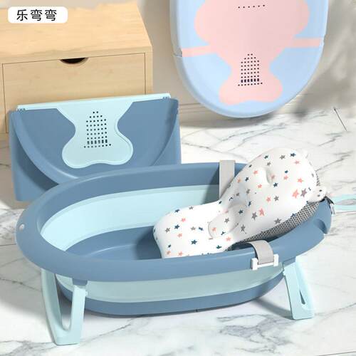 婴儿洗澡盆浴盆宝宝可折叠幼儿坐躺大号浴桶小孩家用新生母婴用品