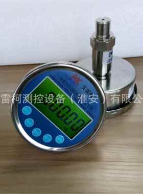 艾雷柯轴向数字标准表ALKC705Z电子式标准测压计5位数字显示仪