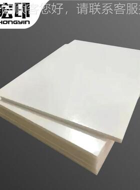 单亮KT板包相边条大画531框p塑料框双面边框条vc 背胶告展板广材