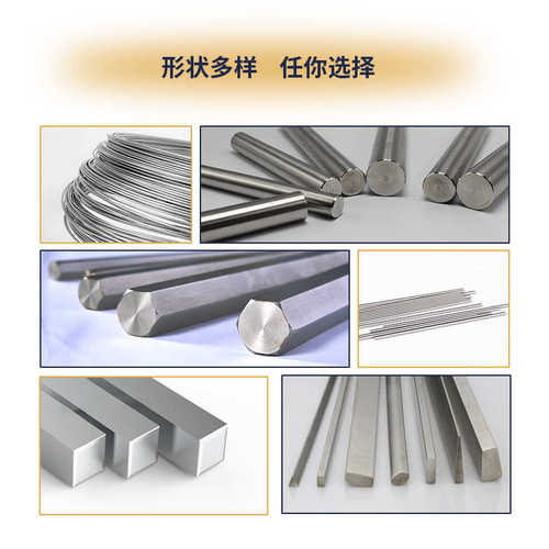 高强度 光亮20cr模具钢磨光合金钢40cr圆钢 合金棒材42crmoskd11