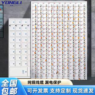 需定制钢制手机充电柜单位对讲机工具保管箱考场学校手机寄存收纳