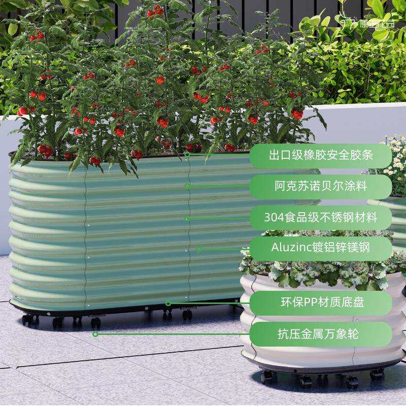 金属花合箱种箱外阳金属种植台楼顶种花植种菜专用箱铝金花箱户子