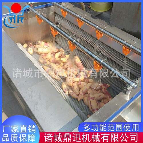 供应菱角米毛辊清洗机不锈钢海蛎子去泥清洗机全自动莲藕去皮机