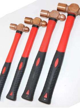 紫铜圆头锤塑柄紫铜锤手锤红铜锤 奶头锤 /0.22kg/0.5p-1.36kg/3p