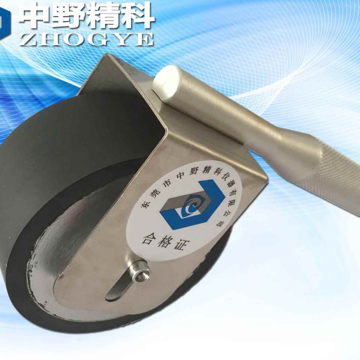 2KG手动辗压滚轮不干胶胶带标准手动压滚配件测试便携式
