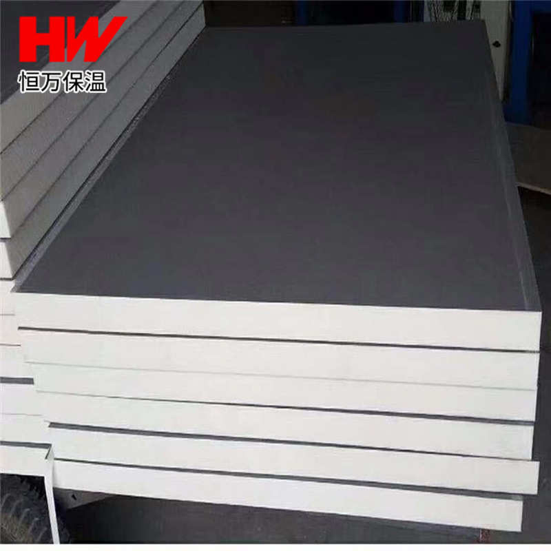 聚氨酯外墙隔热板室内吊顶硬质发泡阻燃聚氨酯复合保温板冷库板