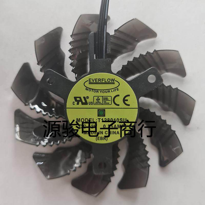 技嘉 T128010SU / PLD08010S12HH 智能显卡温控风扇 直径75mm