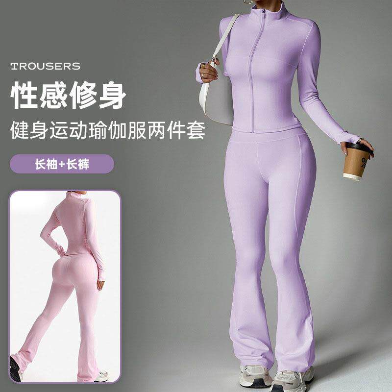 Women's 2-Piece Set Plain Long Sleeve Zipper Jacket + Wide