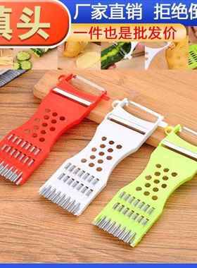 Manufacturer's Direct Multi-functional Kitchen Slicer - Pota