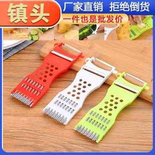 Multi Direct functional Kitchen Pota Manufacturer Slicer