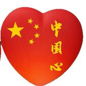 饰美灯外互动打卡节庆陈装 love 扮心形造型 景BX 户发光爱心景观装