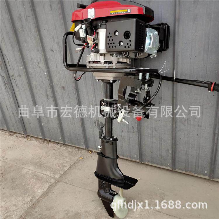 船用立式挂桨机冲锋舟渔船大马力推进器舷外机可调速