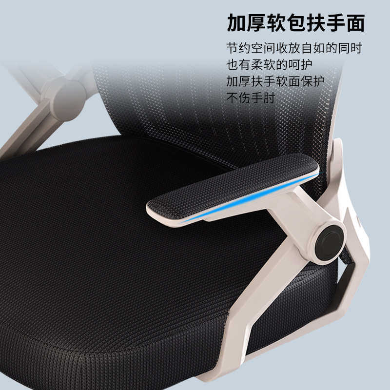 学生宿舍升降转椅学习椅子靠背舒适久坐会议椅电脑椅家用办公椅,商业/办公家具,办公电脑椅/职员椅,淘宝优惠券,粉丝福利购,淘宝优惠卷