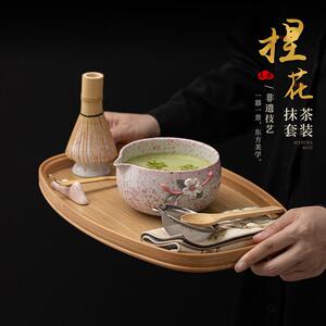 手捏花抹茶八件套宋代茶百戏点茶道陶瓷打茶碗茶筅百本立粉筛网