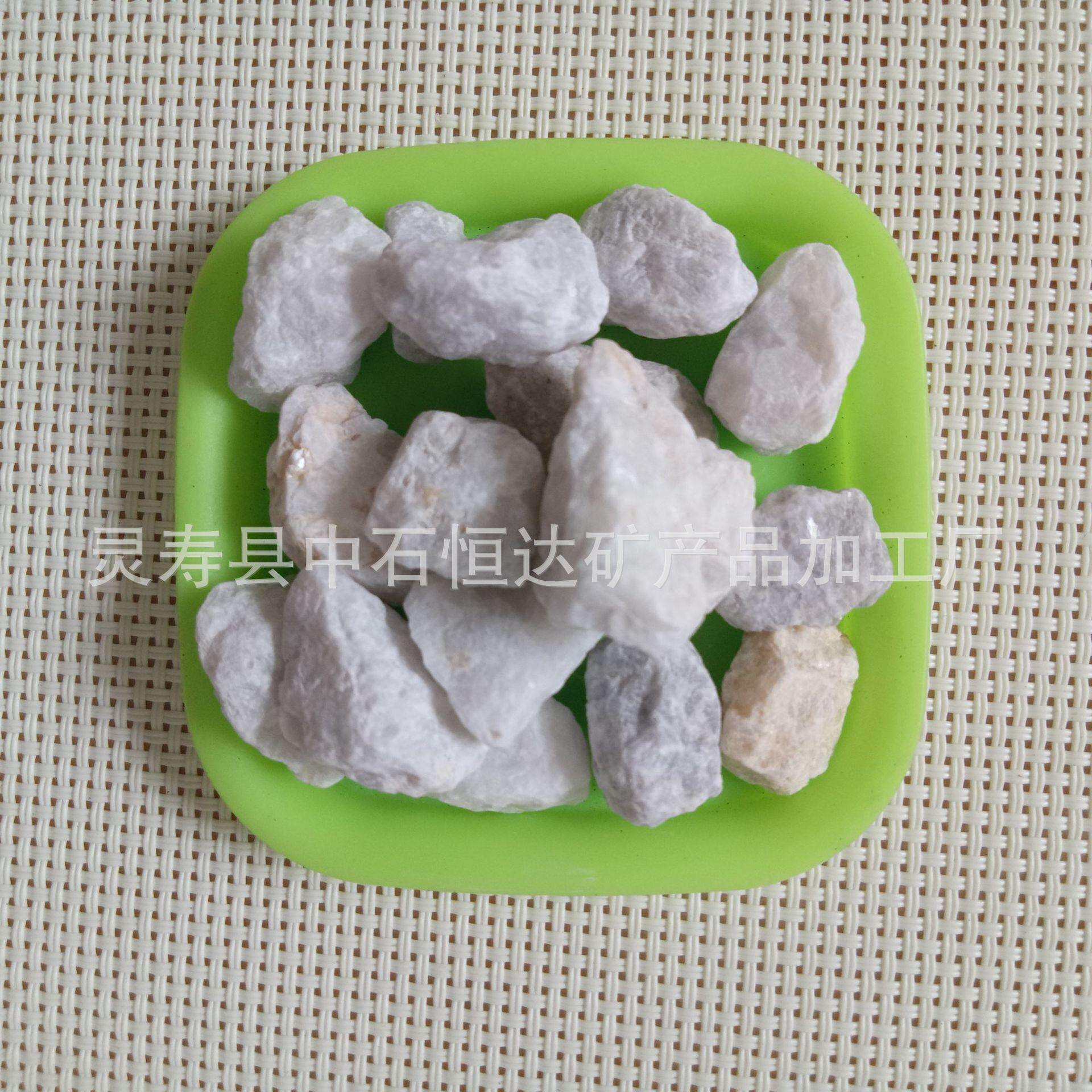 供应白云石白云石粒洗浴汗蒸池用洗浴桑拿材料