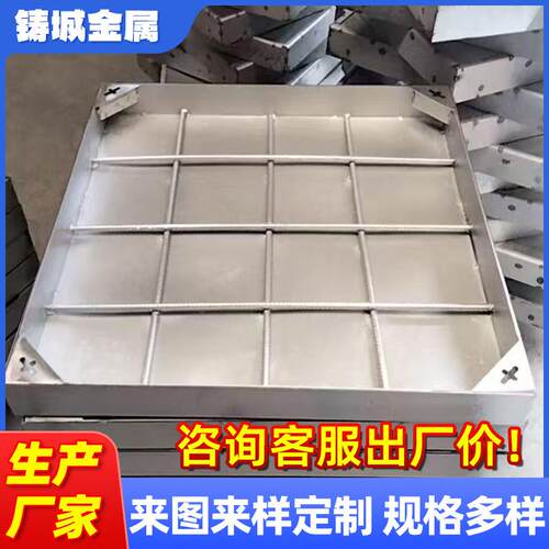 304不锈钢隐形井盖电力电缆铺砖201水篦子装饰高承重盖板防滑