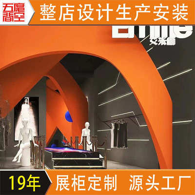西服服饰设计产品架展示柜专卖店男装品牌高档 陈列服装实木展厅