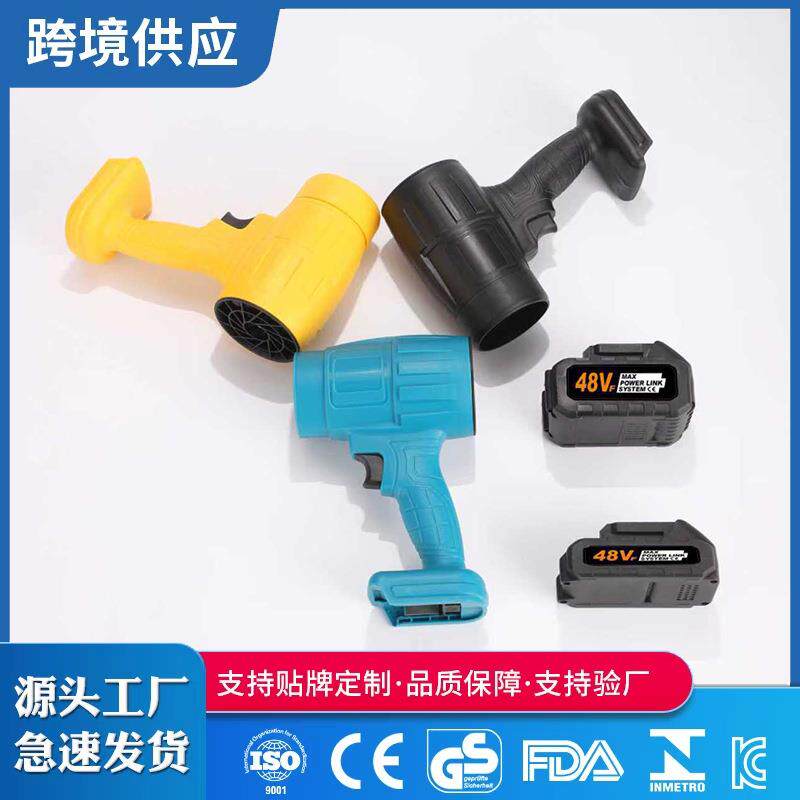 锂电暴风机大功率工业级电动吹风机无线便携式小型多功能涡轮风扇