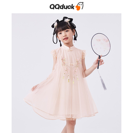 qqduck可可鸭女童汉服，夏季刺绣超仙古风连衣裙，儿童背心裙子新中式