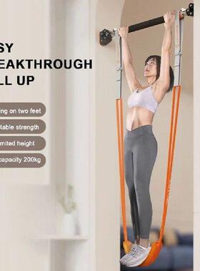 Pull Up Assist Band Adjustable Elastic Straps Bands for Men