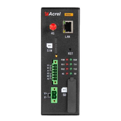 ANet通讯管理机铁壳边缘计算断点续传