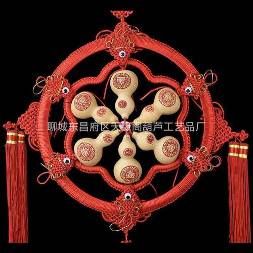 五福临门中国节葫芦挂件 客厅家居婚庆饰品新年年货挂饰工艺品