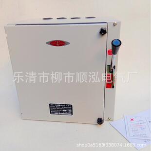 200A HH11 H12 100 400 315A铁壳负荷开关HR11