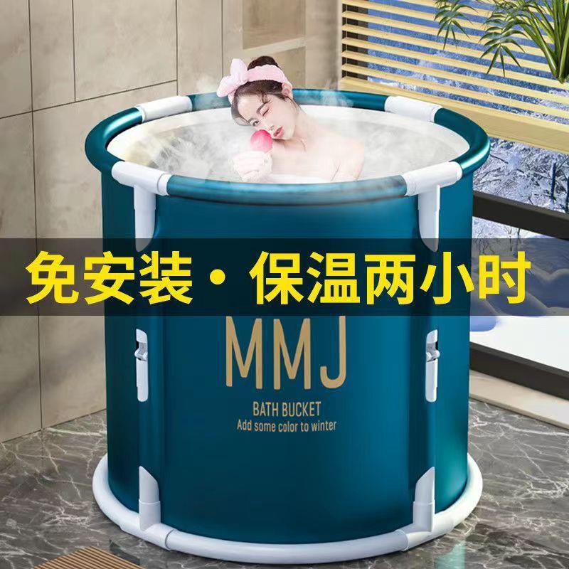崇唯可折叠沐浴桶成人家用浴桶一件折叠免安装支架浴桶多功能