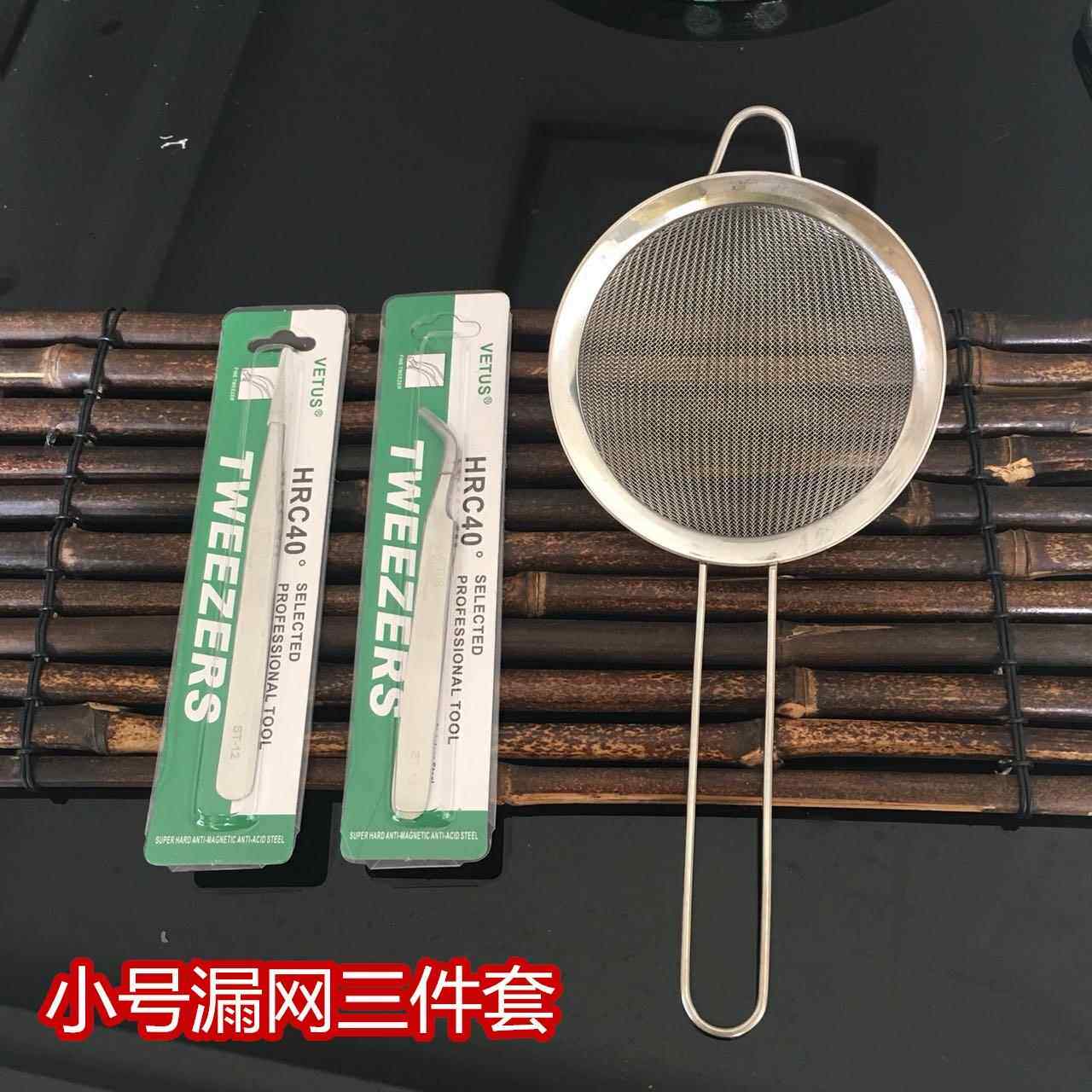 正品清鸟巢洁除毛工桃具不镊锈钢神器胶子夹滤芯套抖音同款