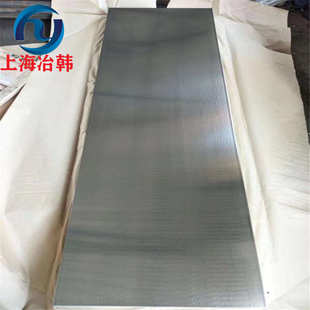 铜带 铝白铜棒 冶韩铜业：BAl6 1.5铝白铜板