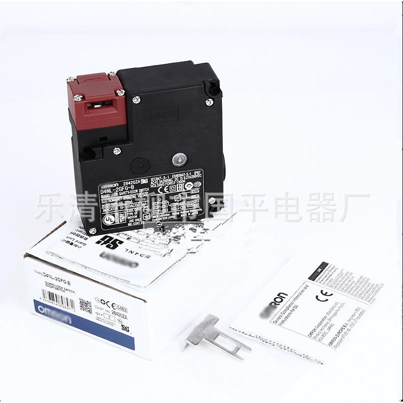 电磁锁安全门开关D4NL-2BFA-B4S D4NL-1BFA-B4S D4NL-2GFG-B4S