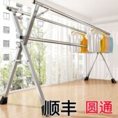 不锈钢晾衣架折叠落地立式 晒衣架双杆室内外阳台晾衣杆神器
