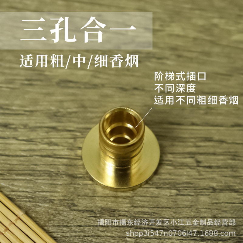 烟器烟器仙家用品供奉供奉香炉