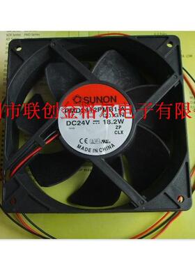 PMD2412PMB1-A F PMD2412PMB1-A.(2).GN SUNON 24V 18.2W风扇