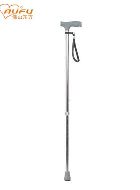日本品质佛山东方手杖FS920L