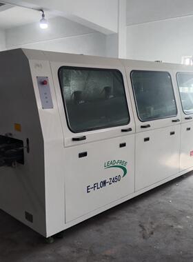 二手日东波峰焊EFLOW450分体式喷雾无铅波峰焊机