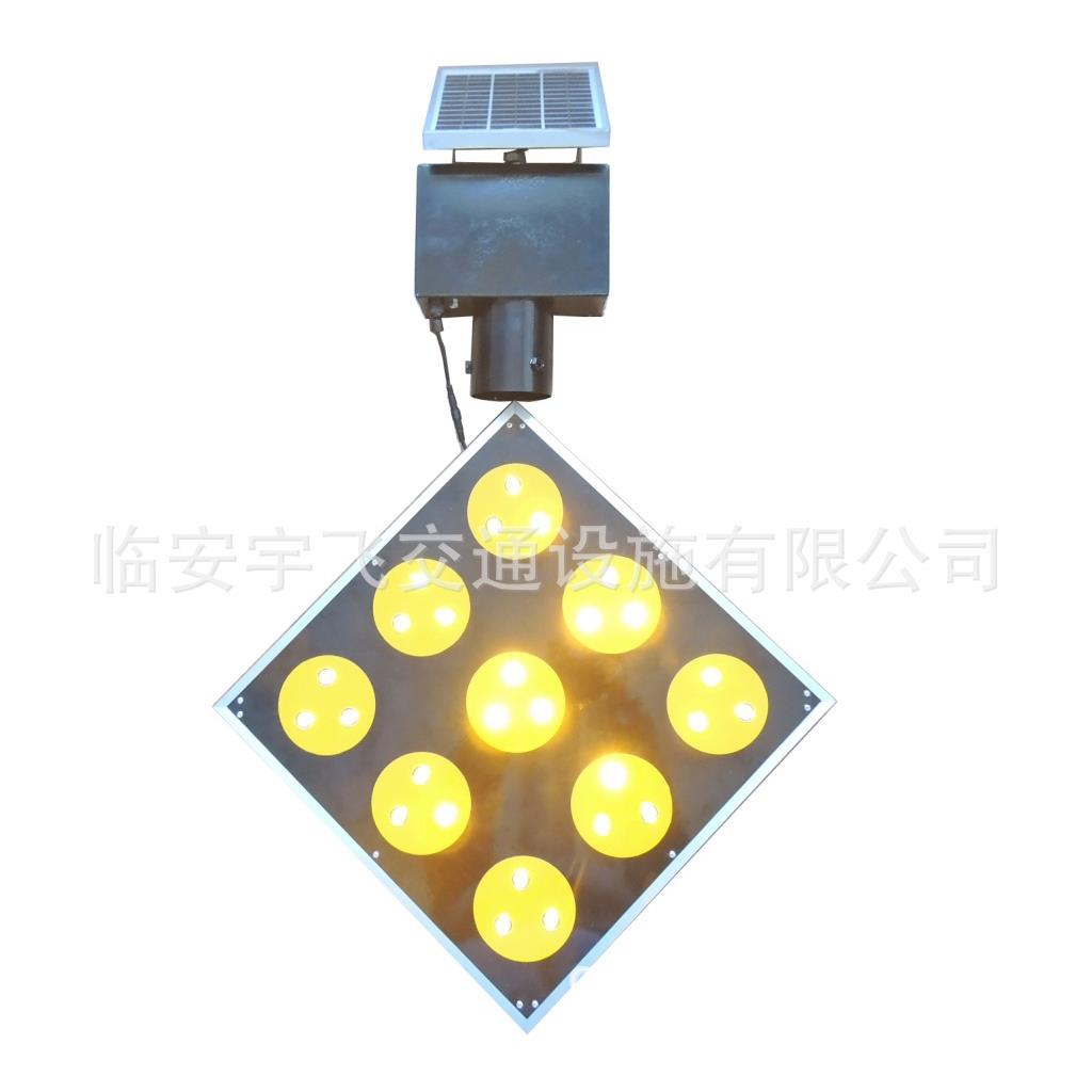 专业厂家直销道路交通标志牌 太阳能标示标牌 led警示灯