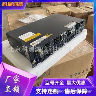 ZXDU48B900V5.0通信直流电源48V90A嵌入式开关电源整流器