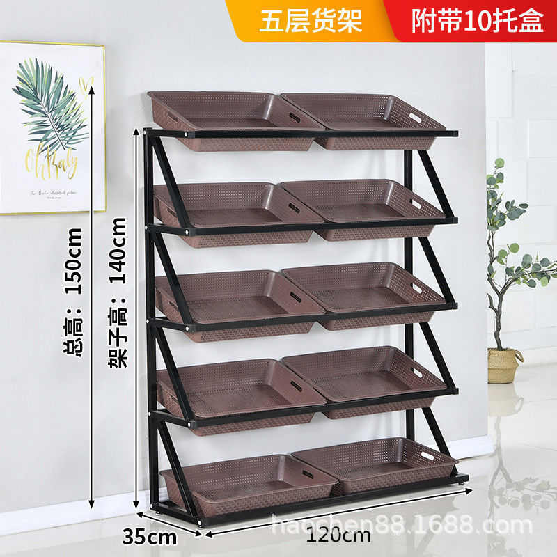 架子多层置四层蔬菜水果三层货架便利店展示架超市物水果架