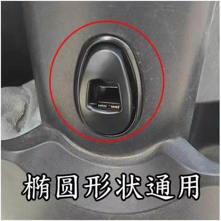 台铃电动车挂钩通用加厚金属铝合金爱玛电瓶车配件小牛雅迪前置