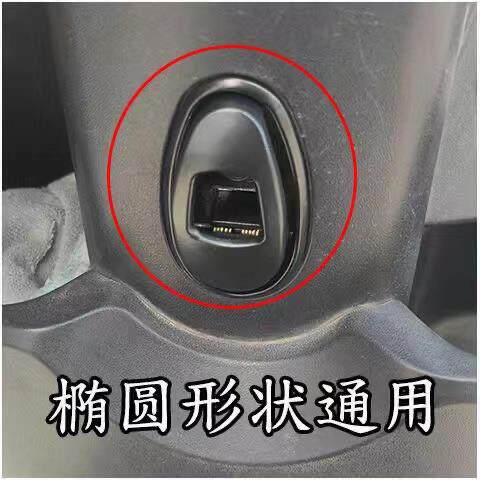 台铃电动车挂钩通用加厚金属铝合金爱玛电瓶车配件小牛雅迪前置