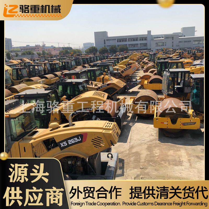 二手压路机 上海二手压实机械交易市场 大小振动双钢轮铁三轮胶轮